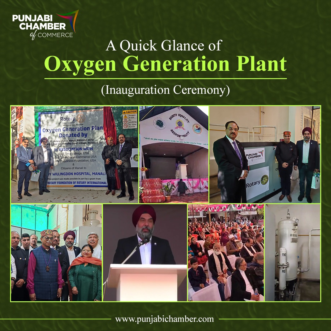Oxygen Generation Plant Inauguration